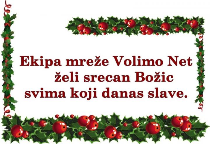 bozic