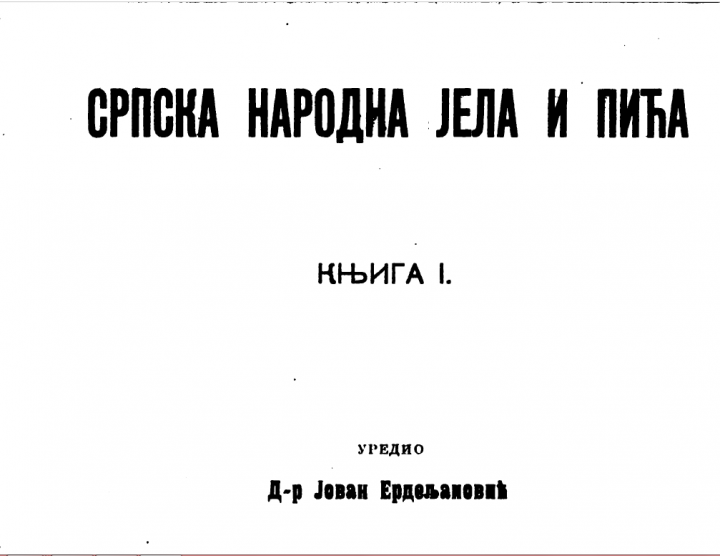 Srpska narodna jela i pica 1908. g